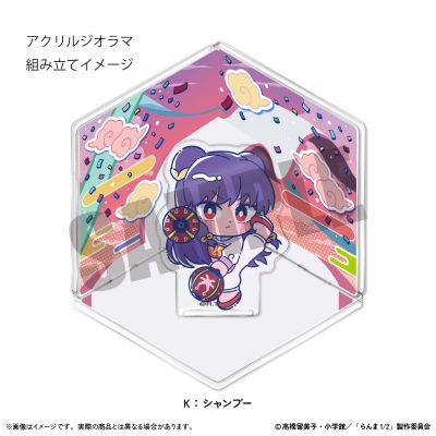 【グッズ-スタンドポップ】TVアニメ「らんま1/2」 アクリルジオラマ にゅ~とろ 第1弾 K シャンプー