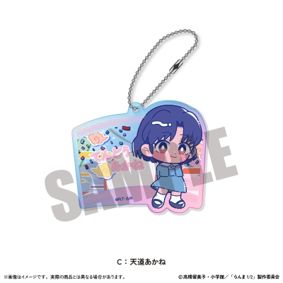 【グッズ-キーホルダー】TVアニメ「らんま1/2」 オーロラアクリルキーホルダー にゅ~とろ 第1弾 C 天道あかね