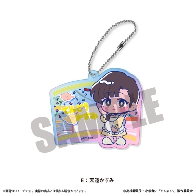【グッズ-キーホルダー】TVアニメ「らんま1/2」 オーロラアクリルキーホルダー にゅ~とろ 第1弾 E 天道かすみ