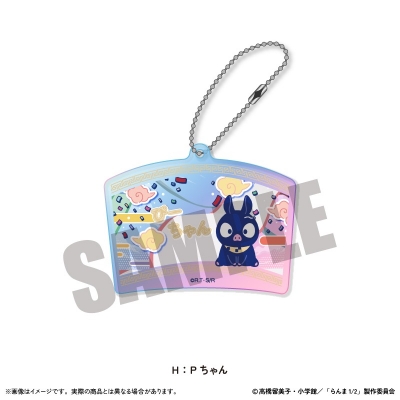 【グッズ-キーホルダー】TVアニメ「らんま1/2」 オーロラアクリルキーホルダー にゅ~とろ 第1弾 H Pちゃん