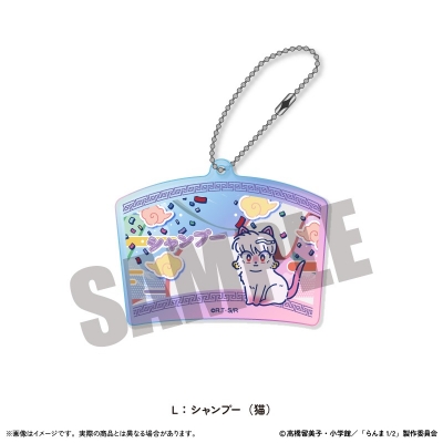 【グッズ-キーホルダー】TVアニメ「らんま1/2」 オーロラアクリルキーホルダー にゅ~とろ 第1弾 L シャンプー(猫)