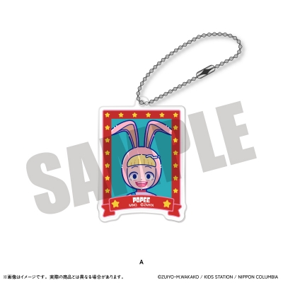 【グッズ-キーホルダー】POPEE the ぱフォーマー アクリルキーホルダー にゅ~とろ A
