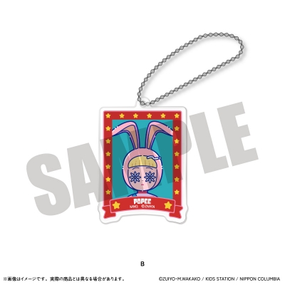 【グッズ-キーホルダー】POPEE the ぱフォーマー アクリルキーホルダー にゅ~とろ B