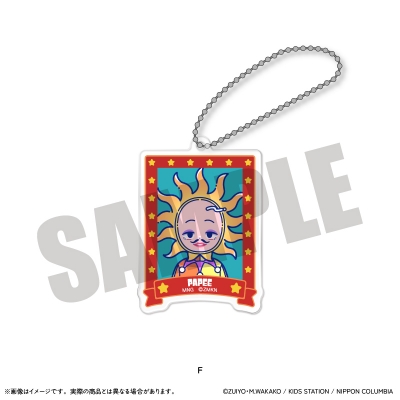 【グッズ-キーホルダー】POPEE the ぱフォーマー アクリルキーホルダー にゅ~とろ F