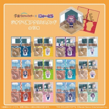 グッズ-スタンドポップ】学園アイドルマスター ジオラマ風アクリル 