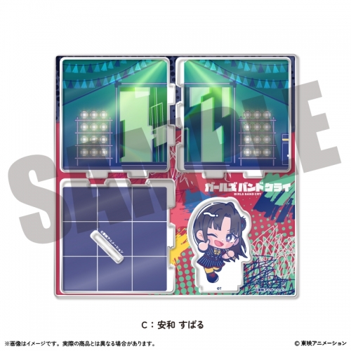 グッズ-スタンドポップ】アニメ「ガールズバンドクライ」 アクリル 