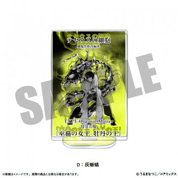グッズ-スタンドポップ】 「列強戦線」 【特異共鳴】アクリルスタンド 