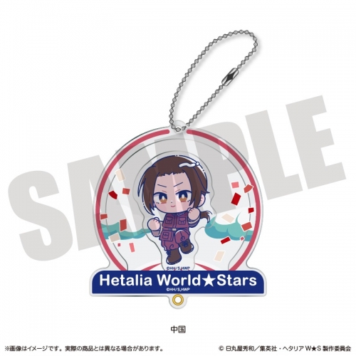 グッズ-キーホルダー】アニメ「ヘタリア World☆Stars」 にゅ～とろ 