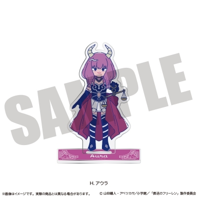 【グッズ-スタンドポップ】「葬送のフリーレン」にゅ~とろ アニメ「葬送のフリーレン」 アクリルスタンド にゅ~とろ 第1弾 H アウラ