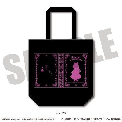 【グッズ-バッグ】「葬送のフリーレン」にゅ~とろ アニメ「葬送のフリーレン」 トートバッグ にゅ~とろ 第1弾 B アウラ