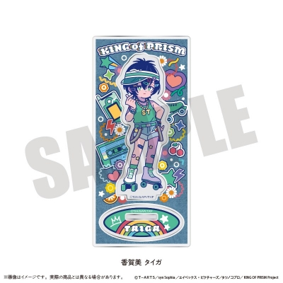 【グッズ-スタンドポップ】「KING OF PRISM -Your Endless Call- み~んなきらめけ!プリズム☆ツアーズ!」 アクリルスタンド にゅ~とろ C 香賀美タイガ