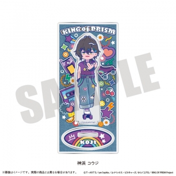 グッズ-スタンドポップ】「KING OF PRISM -Your Endless Call- み～ん 