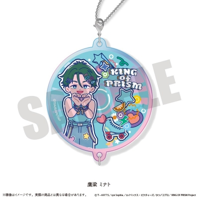 【グッズ-キーホルダー】「KING OF PRISM -Your Endless Call- み~んなきらめけ!プリズム☆ツアーズ!」 オーロラアクリルキーホルダー にゅ~とろ E 鷹梁ミナト