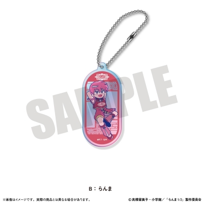 【グッズ-キーホルダー】TVアニメ「らんま1/2」第二弾 オーロラアクリルキーホルダー にゅ~とろ 第2弾 B らんま
