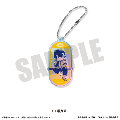【グッズ-キーホルダー】TVアニメ「らんま1/2」第二弾 オーロラアクリルキーホルダー にゅ~とろ 第2弾 E 響 良牙