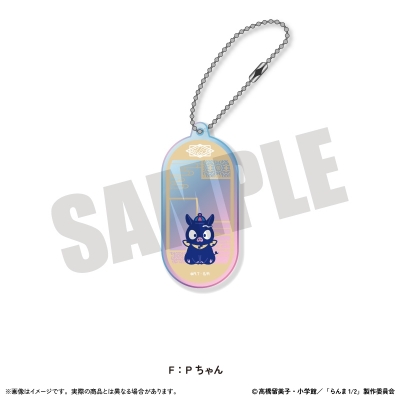 【グッズ-キーホルダー】TVアニメ「らんま1/2」第二弾 オーロラアクリルキーホルダー にゅ~とろ 第2弾 F Pちゃん