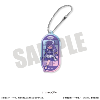 【グッズ-キーホルダー】TVアニメ「らんま1/2」第二弾 オーロラアクリルキーホルダー にゅ~とろ 第2弾 I シャンプー