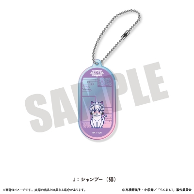 【グッズ-キーホルダー】TVアニメ「らんま1/2」第二弾 オーロラアクリルキーホルダー にゅ~とろ 第2弾 J シャンプー(猫)