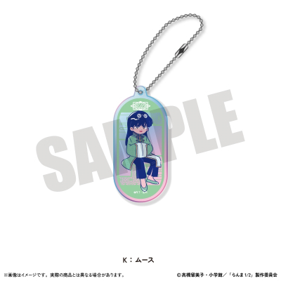 【グッズ-キーホルダー】TVアニメ「らんま1/2」第二弾 オーロラアクリルキーホルダー にゅ~とろ 第2弾 K ムース