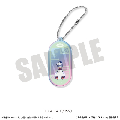 【グッズ-キーホルダー】TVアニメ「らんま1/2」第二弾 オーロラアクリルキーホルダー にゅ~とろ 第2弾 L ムース(アヒル)