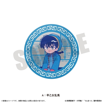 【グッズ-コースター】TVアニメ「らんま1/2」第二弾 アクリルコースター にゅ~とろ 第2弾 A 早乙女乱馬