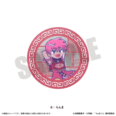 【グッズ-コースター】TVアニメ「らんま1/2」第二弾 アクリルコースター にゅ~とろ 第2弾 B らんま