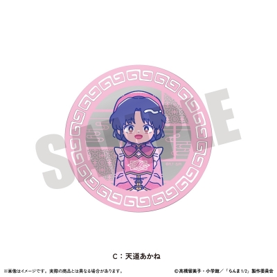 【グッズ-コースター】TVアニメ「らんま1/2」第二弾 アクリルコースター にゅ~とろ 第2弾 C 天道あかね