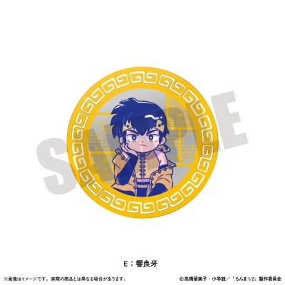 【グッズ-コースター】TVアニメ「らんま1/2」第二弾 アクリルコースター にゅ~とろ 第2弾 E 響 良牙