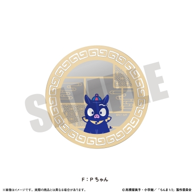 【グッズ-コースター】TVアニメ「らんま1/2」第二弾 アクリルコースター にゅ~とろ 第2弾 F Pちゃん