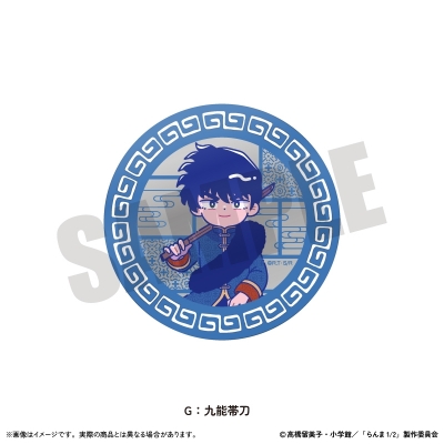 【グッズ-コースター】TVアニメ「らんま1/2」第二弾 アクリルコースター にゅ~とろ 第2弾 G 九能帯刀