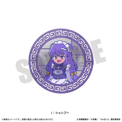 【グッズ-コースター】TVアニメ「らんま1/2」第二弾 アクリルコースター にゅ~とろ 第2弾 I シャンプー