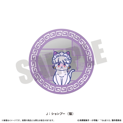 【グッズ-コースター】TVアニメ「らんま1/2」第二弾 アクリルコースター にゅ~とろ 第2弾 J シャンプー(猫)