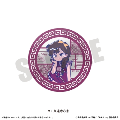 【グッズ-コースター】TVアニメ「らんま1/2」第二弾 アクリルコースター にゅ~とろ 第2弾 M 久遠寺右京