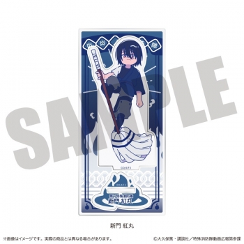 グッズ-スタンドポップ】炎炎ノ消防隊 参ノ章 にゅ～とろ アクリル 