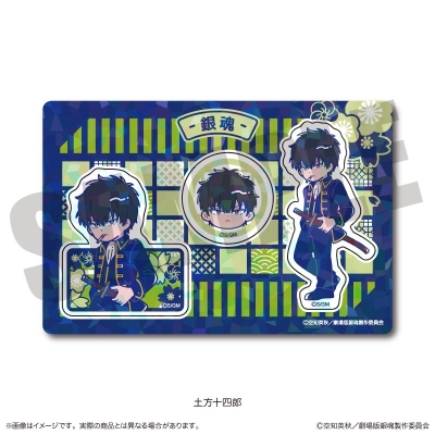 【グッズ-ステッカー】『新劇場版 銀魂 -吉原大炎上-』 にゅ~とろ ホログラムステッカーシート I 土方十四郎
