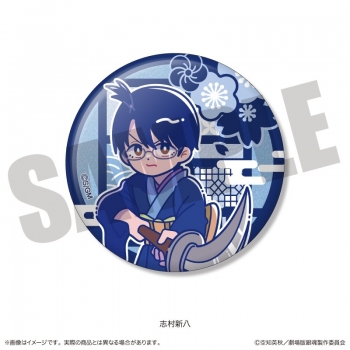 グッズ-バッチ】『新劇場版 銀魂 -吉原大炎上-』 にゅ～とろ 
