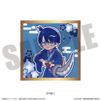 グッズ-色紙】『新劇場版 銀魂 -吉原大炎上-』 にゅ～とろ 