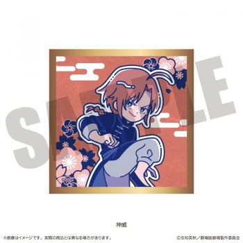 グッズ-色紙】『新劇場版 銀魂 -吉原大炎上-』 にゅ～とろ 