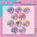 【グッズ-バッチ】TVアニメ『らき☆すた』 にゅ~とろ ホログラム缶バッジ(全10種)の画像