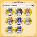 【グッズ-バッチ】『WORKING!!』 にゅ~とろ キラキラ缶バッジの画像