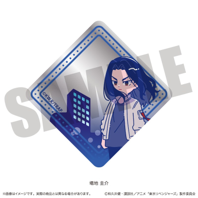 【グッズ-ミラー】TVアニメ『東京リベンジャーズ』 にゅ~とろ 第二弾 ミニミニミラー B 場地 圭介