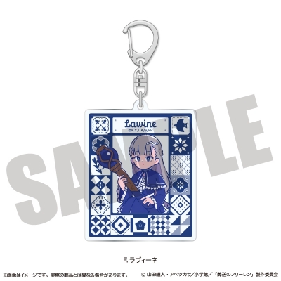 【グッズ-キーホルダー】TVアニメ「葬送のフリーレン」 アクリルキーホルダー にゅ~とろ 第2弾 F ラヴィーネ