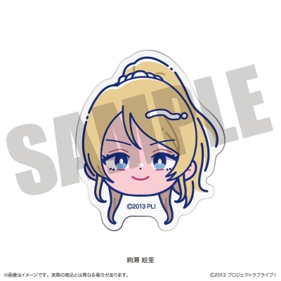 【グッズ-クリップ】TVアニメ「ラブライブ!」 にゅ~とろ お顔クリップ B 絢瀬 絵里