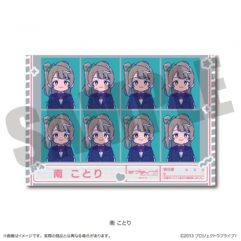 グッズ-ステッカー】TVアニメ「ラブライブ！」 にゅ～とろ 証明写真風 