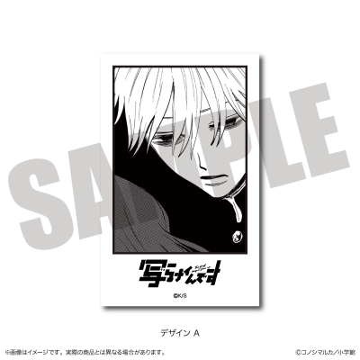 【グッズ-カード】写らナイんです トレーディングチェキ風カード