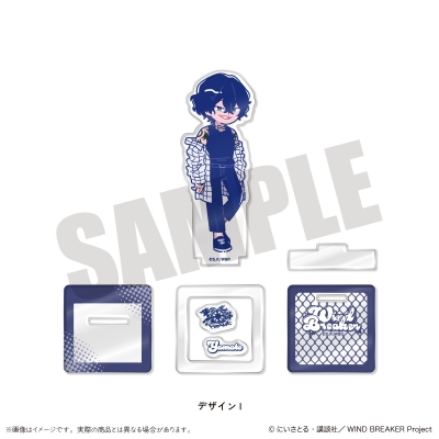 【グッズ-スタンドポップ】TVアニメ「WIND BREAKER」 にゅ~とろ 第2弾 アクリルスタンド I 棪堂哉真斗