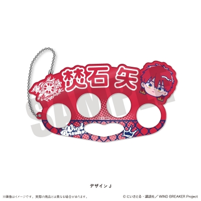 【グッズ-キーホルダー】TVアニメ「WIND BREAKER」 にゅ~とろ 第2弾 アクリルキーホルダー J 焚石矢