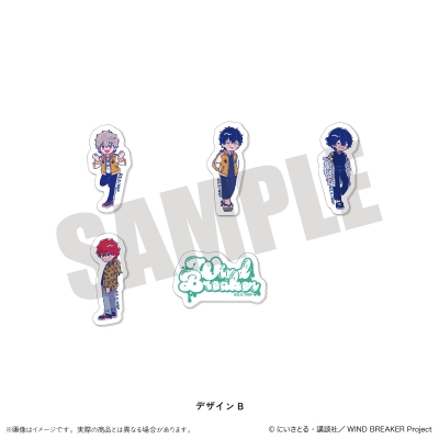 【グッズ-シール】TVアニメ「WIND BREAKER」 にゅ~とろ 第2弾 フレークシールセット B