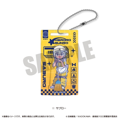 【グッズ-キーホルダー】アニメ 『ケロロ軍曹』 にゅ~とろ アクリルブロックキーホルダー I サブロー