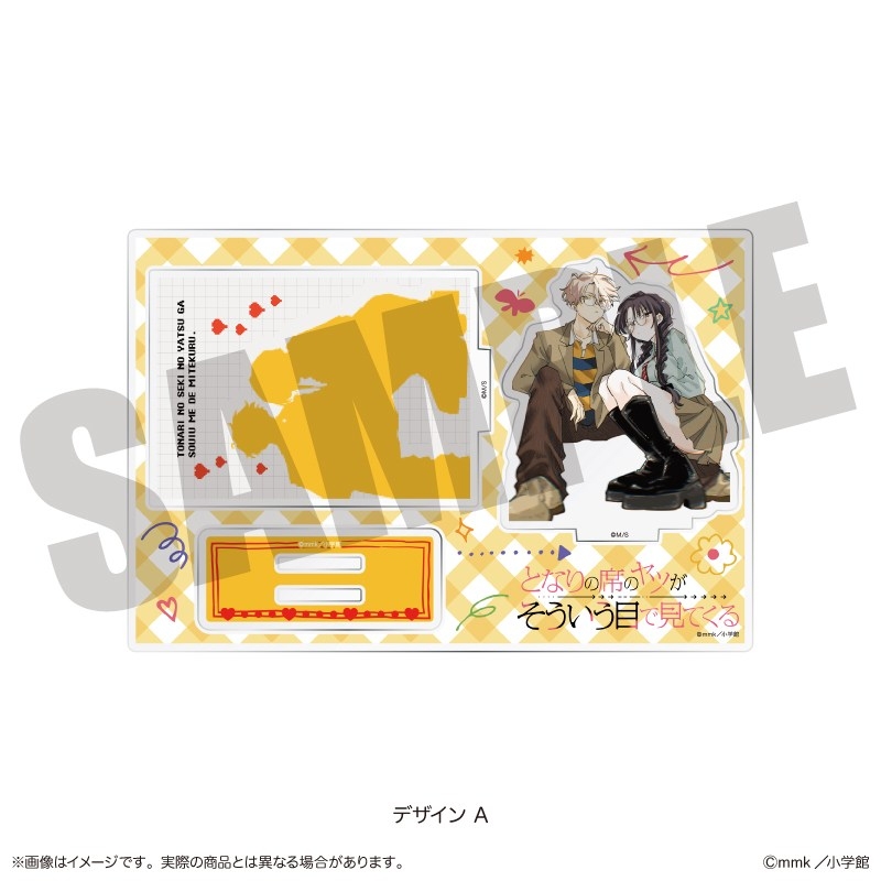 [Good-Stand Pop] “The guy in the seat next to me looks at me like that” diorama acrylic stand A